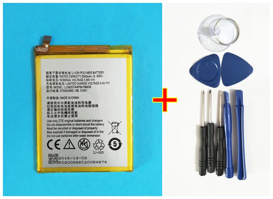 

+Tools ! AZK New 3.85V 2540mAh Li3925T44P8h786035 For ZTE Blade BA910 A910 5.5inch Xiaoxian 4 BV0701 910 Battery