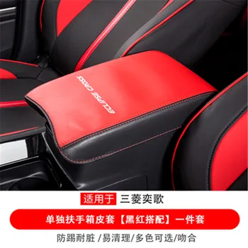 

Car styling for Mitsubishi Eclipse Cross 2018 2019 Car-covers Car central armrest box leather armrest box leather case