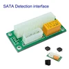 New Power Supply Adapter Connector Dual Triple Relay Adapter Link Multiple Add2PSU EM88 ► Photo 1/6