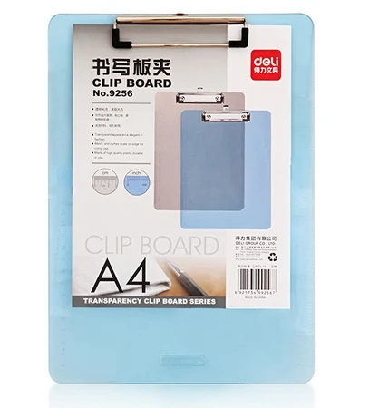 

High Quality creative stationery folder paper retro A4 writing pad folder paper clip Portfolio business office school OFF001