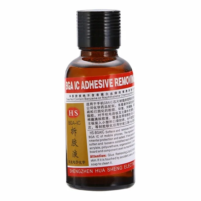 1-Bottle-30ml-Chip-BGA-IC-Adhesive-Glue-Removing-Epoxy-Remover-Cell-Phone-CPU-Chip-Cleaner.jpg_640x640