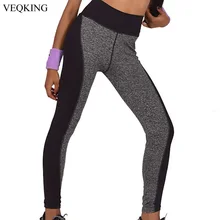 VEQKING размера плюс Черные Серые беговые трико брюки, высокая талия панелями женские спортивные брюки, Йога Спортивные Леггинсы Брюки S-3XL