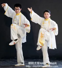 Customize Chinese Tai chi clothing kungfu uniform Martial arts taiji clothes Dragon embroidery for men women children boy girl