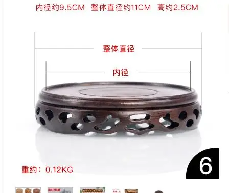 QQ截图20190720201537