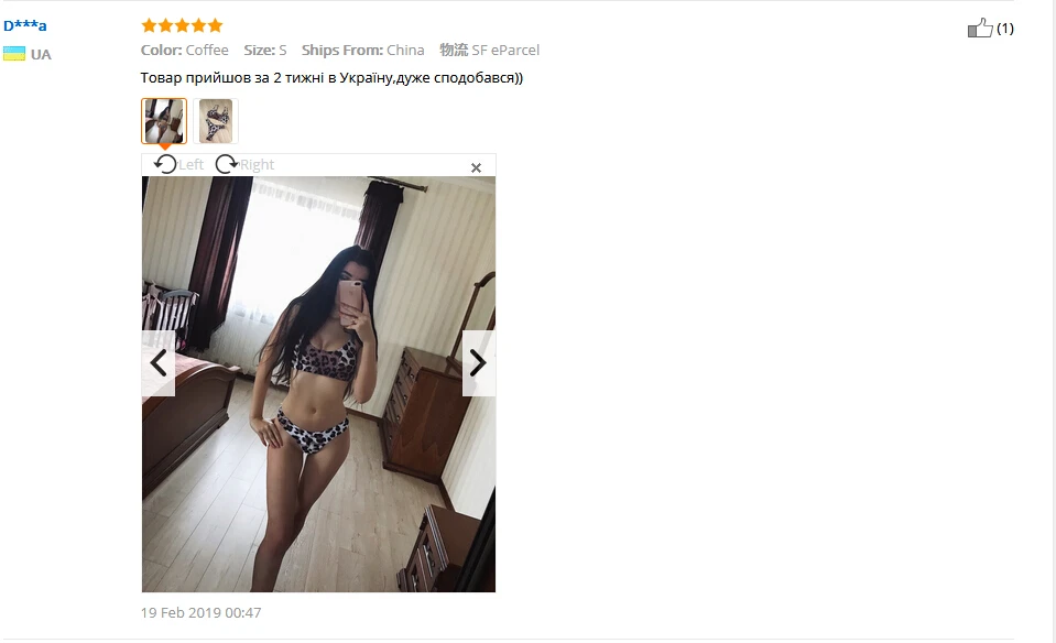 QQ截图20190411091107