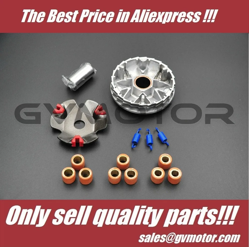 best roller weights 50cc scooter