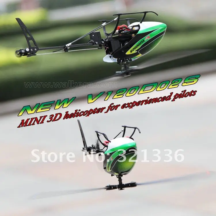 Walkera Новый V120D02S + DEVO 8S мини 3D вертолет для опытных пилотов 6 осевой гироскоп|3d