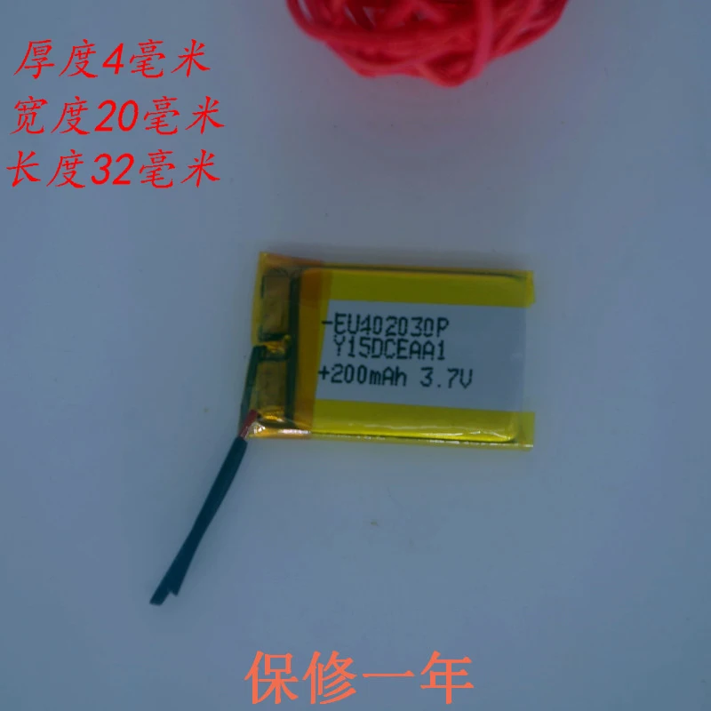 

3.7v li po li-ion batteries lithium polymer battery 3 7 v lipo li ion rechargeable lithium-ion for 402030 Bluetooth Headset