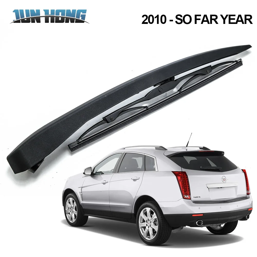 JunHong щетка стеклоочистителя для лобового стекла и заднего дождя Cadillac SRX 2008 2018