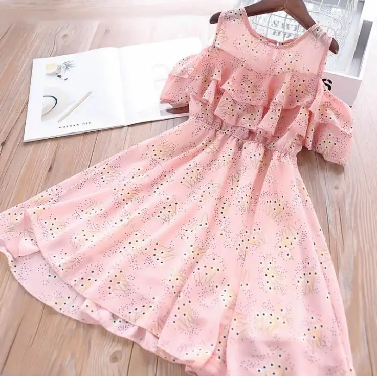 QQ20190508102956