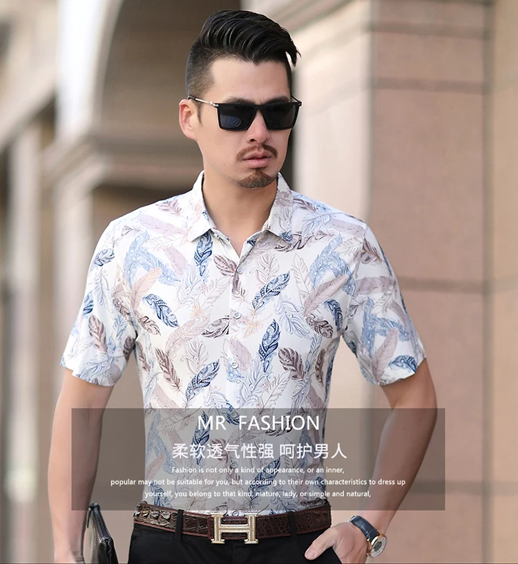 2019 мужская одежда летние рубашки с коротким рукавом Masculino Повседневная рубашка Homme хлопковые модные рубашки Slim Fit Большой размер Одежда