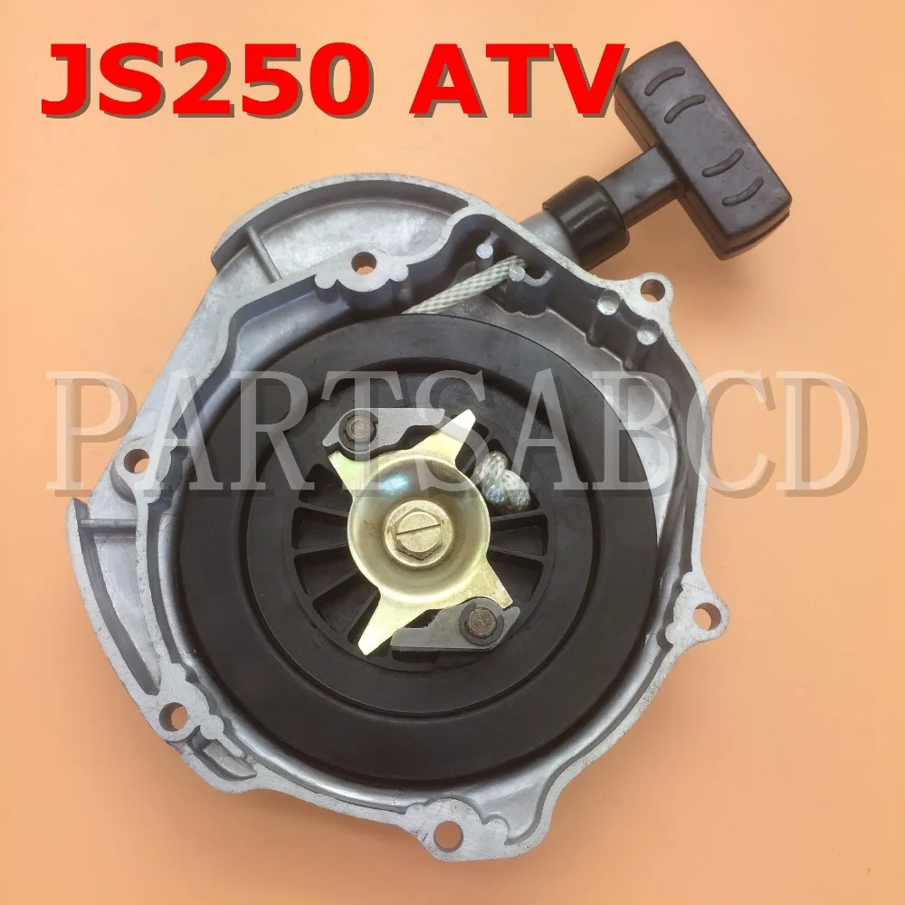 PARTSABCD JS250 RECOIL STARTER JIANSHE 250CC ATV QUAD PULL STARTERin