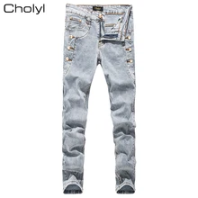 Новая мода, мужские cholyl корейский стиль, высокая улица, облегающие, на пуговицах, индивидуальные, винтажные, классические, джинсовые, серые штаны, брюки