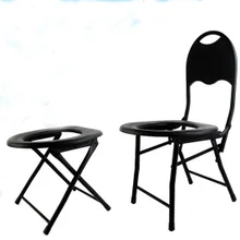 Портативный передвижной Туалет табурет для ванной металлические складные стулья для беременных женщин и пожилых людей