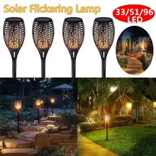 Солнечный фонарь светильник лампы Мерцающая лампа для газона светодиодный танцевальный светильник с пламенем водонепроницаемый для наружного садового декора год Рождество