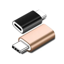 Кабель-адаптер для зарядного устройства Lightning с разъемом «Мама-USB-C» type-C для samsung S8 huawei P9 P10 Xiaomi 6 Mix Letv Smart Phone