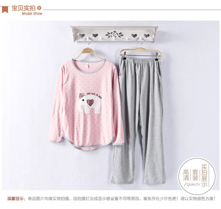 daxiangaixin pink pajamas set (5)