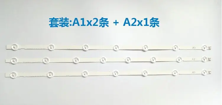 

1 комплект = 3 шт. для LG 32-дюймовая ЖК-подсветка 6916L-1204A A16916L-1426A B16916L-1205A A2 6916L-1105A A1 (2 шт. = 7LED + 1 шт. 8LED) 100% Новинка