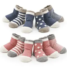 WEIXINBUY/Лидер продаж, 4 пары нескользящих носков в полоску для маленьких мальчиков и девочек повседневные хлопковые тапочки, носки-Тапочки