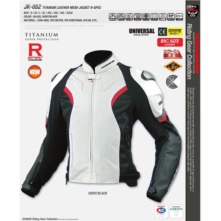 1 комплект Новые мужские летние сетчатые дышащие гоночные костюмы для внедорожников мотоциклетная куртка и штаны с ползунком