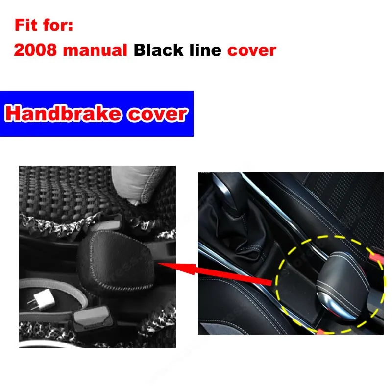 2008 handbrake cover Black