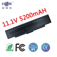 laptop battery for SONY VGP-BPS9 VGP-BPS9/S VGP-BPS9A/S VGP-BPS9/B VGP-BPL9 VGP-BPS9A/B Vaio VGN-AR VGN-CR VGN-NR laptop battery for SONY VGP-BPS9 VGP-BPS9/S VGP-BPS9A/S VGP-BPS9/B VGP-BPL9 VGP-BPS9A/B Vaio VGN-AR VGN-CR VGN-NR