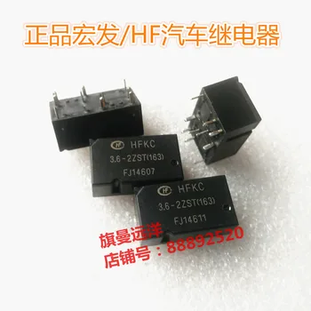 

HFKC 3.6-2ZST 3.6V Relay HFKC 3.6VDC