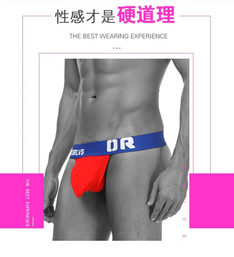 ORLVS Brand Mens Panties Jockstrap Slip Homme Underwear Mens Briefs Gay Underpants Cooton Sexy Underwear mens underwear