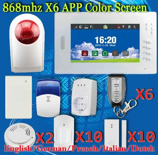 QQ20170830142255