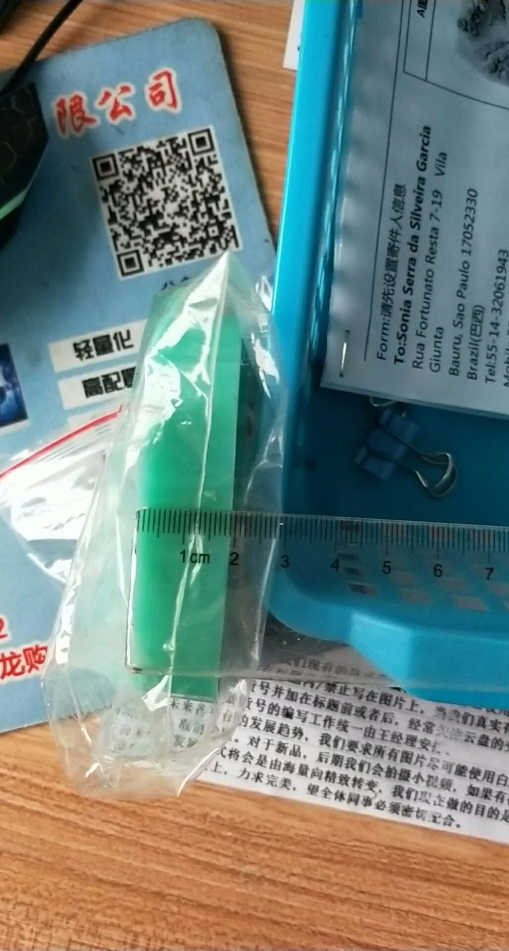 TIM20180426101902