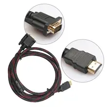 EastVita HDMI 1.5 M 15 Pin VGA Converter อะแดปเตอร์สาย HDMI สำหรับ PC HDTV เดสก์ท็อปแล็ปท็อป Full HD 1080 P r19(China)