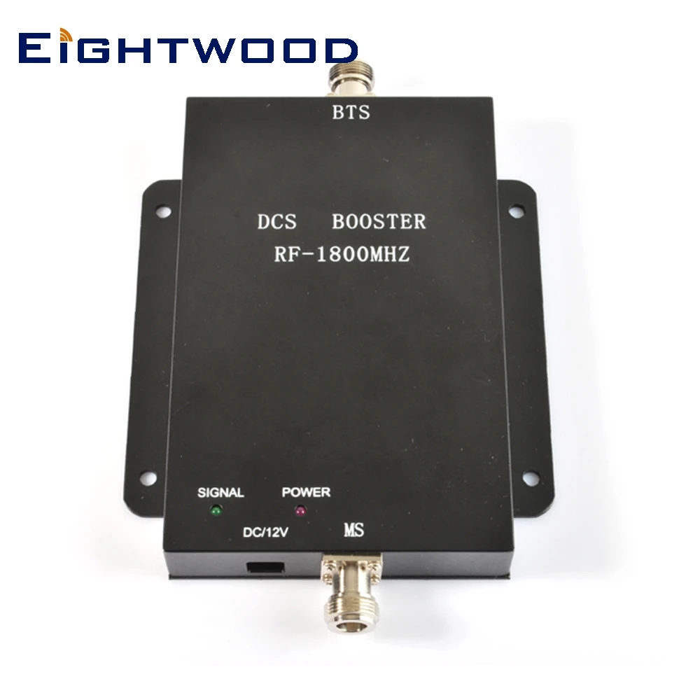 

Eightwood Satellite Radio Antenna Aerial Orange and T-Mobile GSM 1800MHz 70dbi Mobile Phone Booster Repeater Amplifier