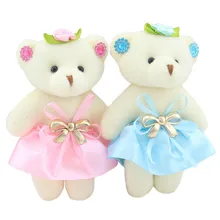 teddy bear small price