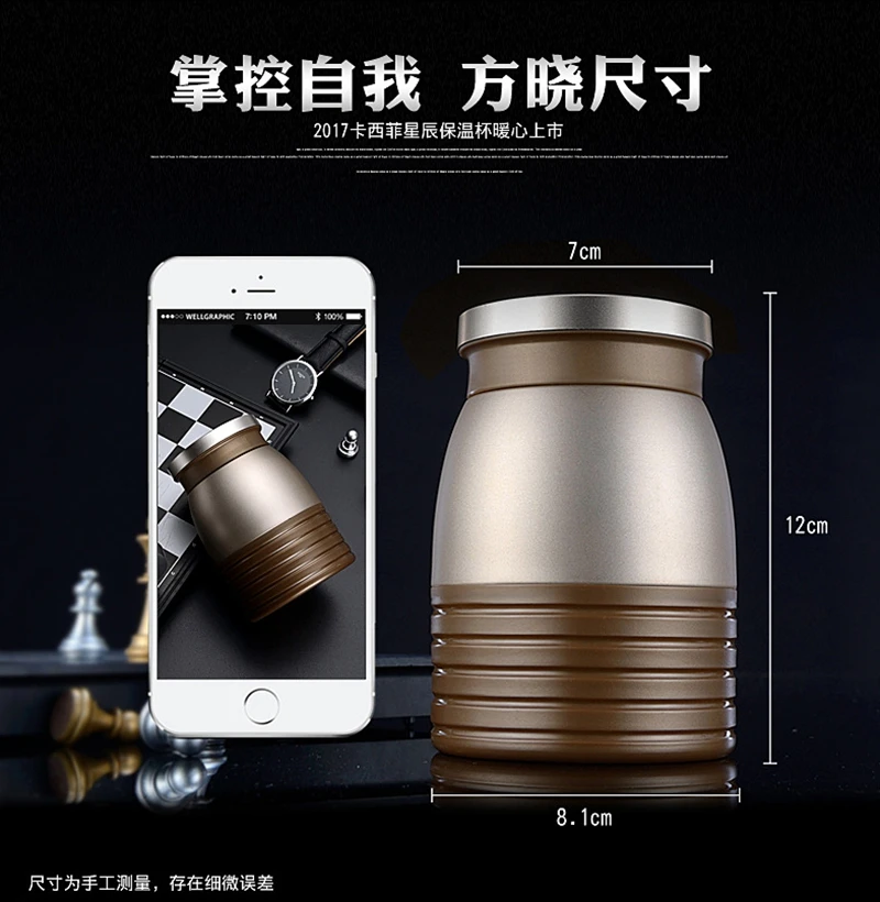 QQ20180414112040_