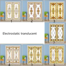 60X100 см оконная пленка на заказ статическая стеклянная пленка наклейки на шкаф раздвижные двери пленка для реставрации Европейский fenetre оконная наклейка