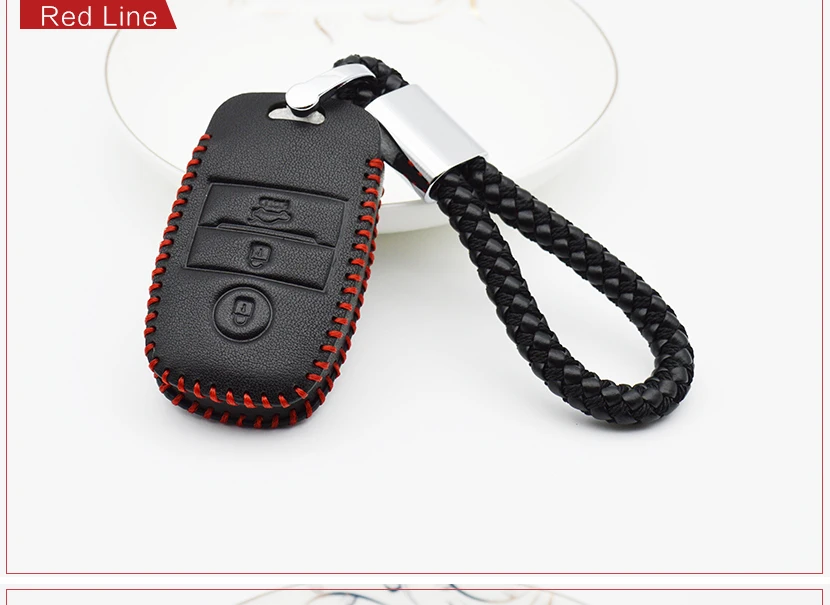 Key Bag Case For KIA (15)