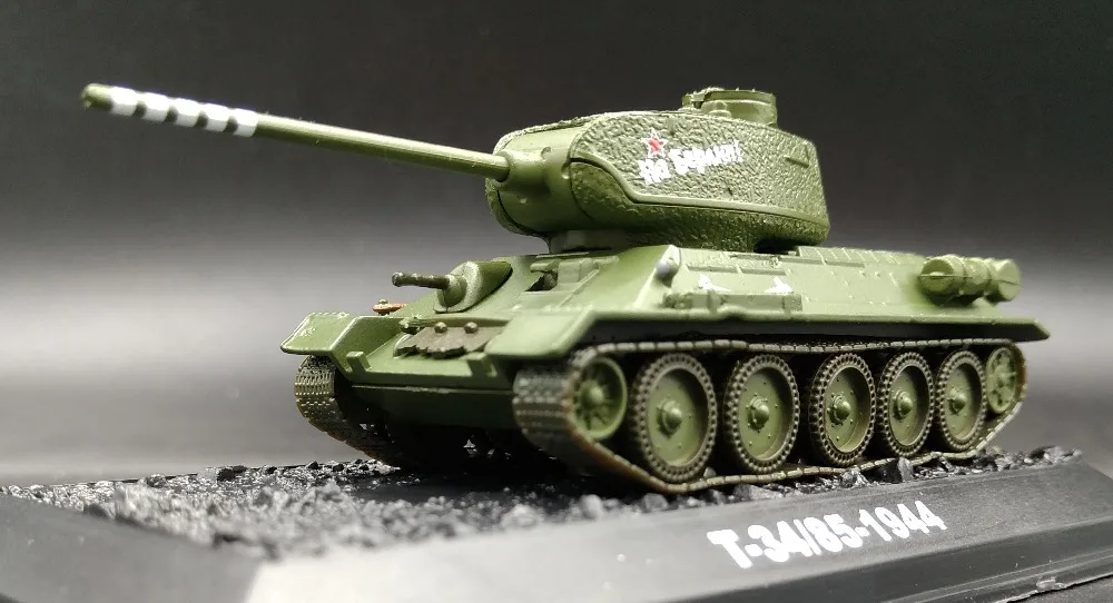 toy model tanks