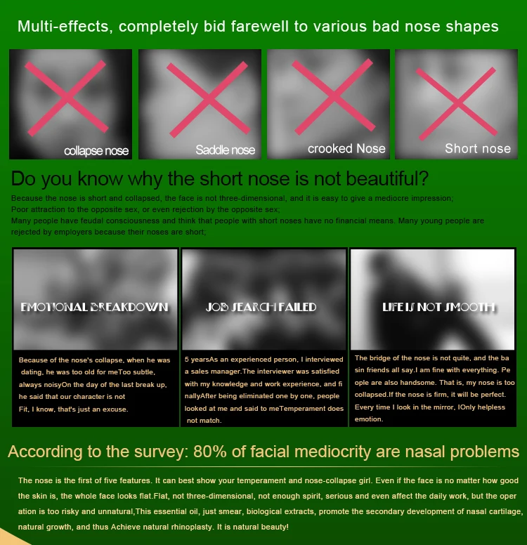 NOSE_03