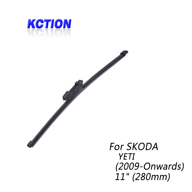 Щетка стеклоочистителя для SKODA YETI (2009 года и новее)|wiper blade|rear wiper bladerear |
