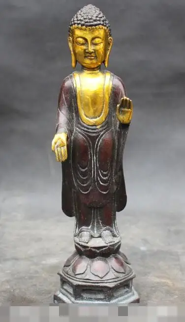

S01425 10" Chinese Buddhism Bronze Gilt Carving Stand Sakyamuni Tathagata Buddha Statue