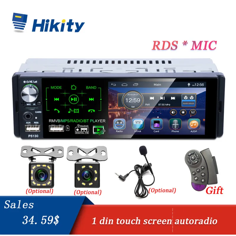 Автомагнитола Hikity 1 Din автомобильная аудиосистема с сенсорным экраном 4 дюйма