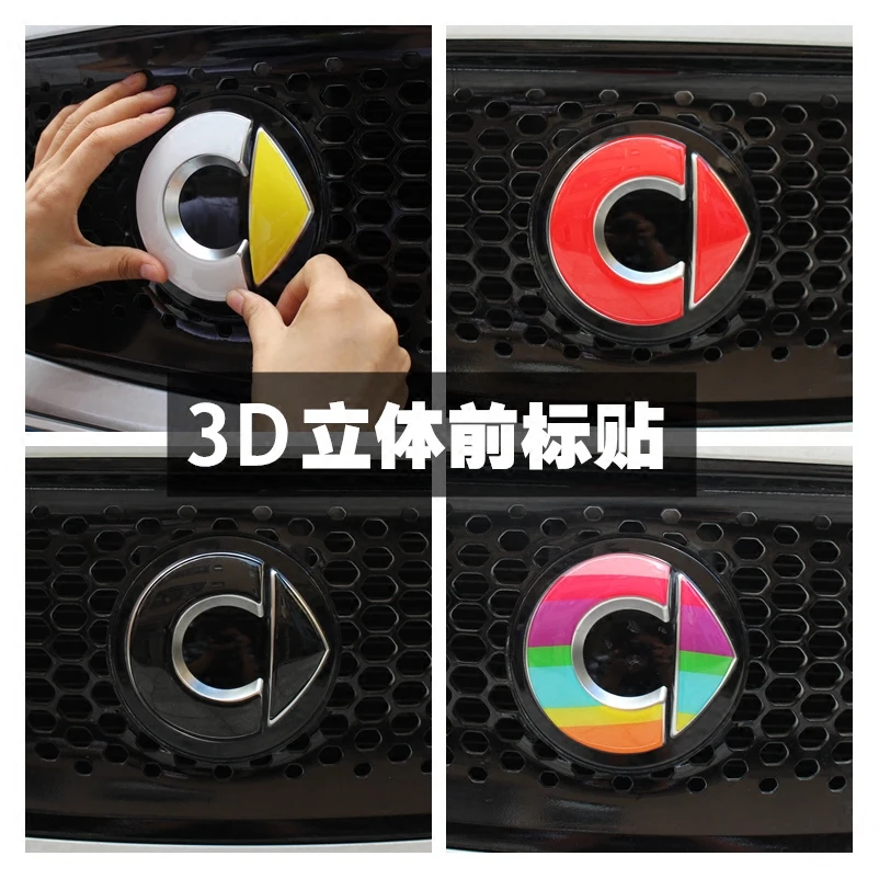 

Standard 3D Smart Fortwo Front Car Sticker Logo Auto Decoration Cars Stickers Label Decal Car Styling 2015 New Smart Accessories
