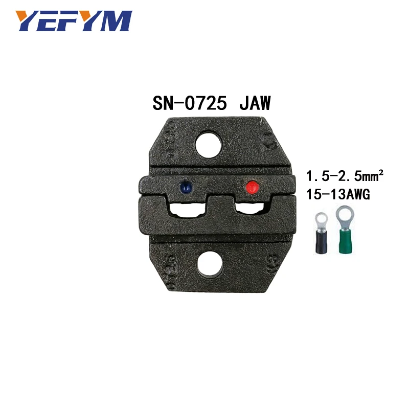 YEFYM обжимные плоскогубцы(ширина челюсти 4 мм/плоскогубцы 190 мм) для TAB 2,8 4,8 6,3 C3 XH2.54 2510 заглушка Изоляционная трубка клеммные инструменты - Цвет: SN-0725 jaw