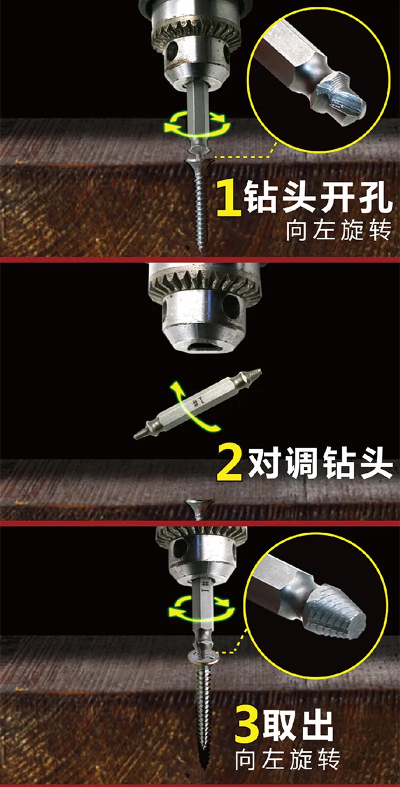 4246630342_1185384007