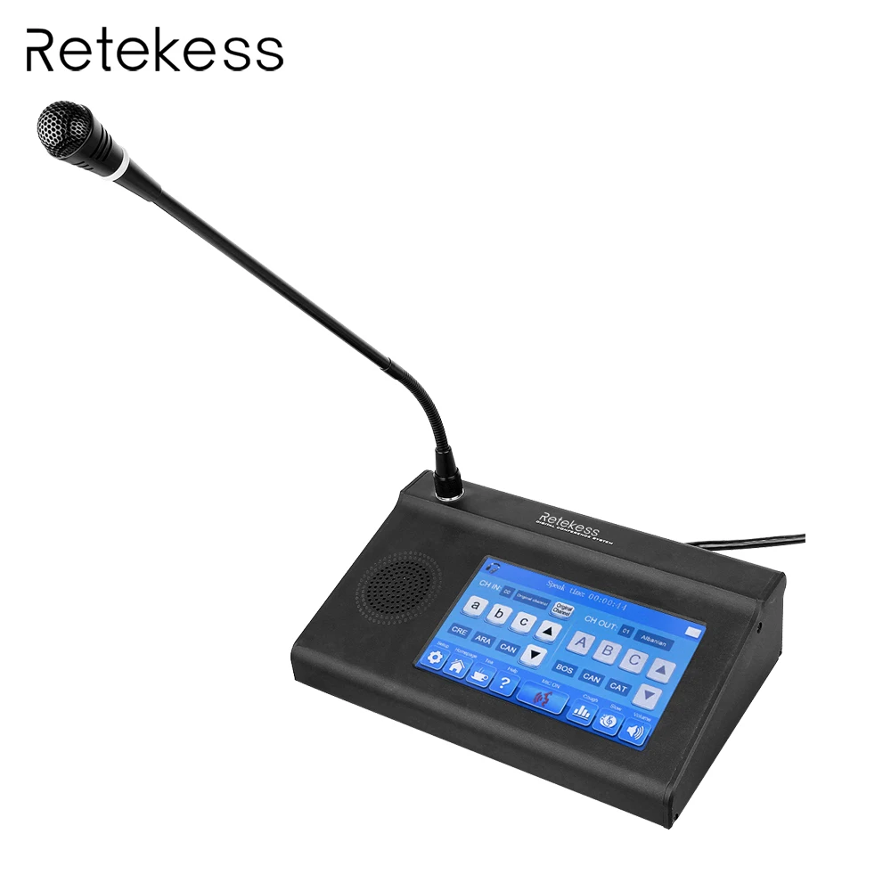 Retekess T120 اللاسلكية اجتماع مؤتمر ميكروفون نظام مترجم وحدة ل الرقمية الأشعة تحت الحمراء صوت نظام التوزيع