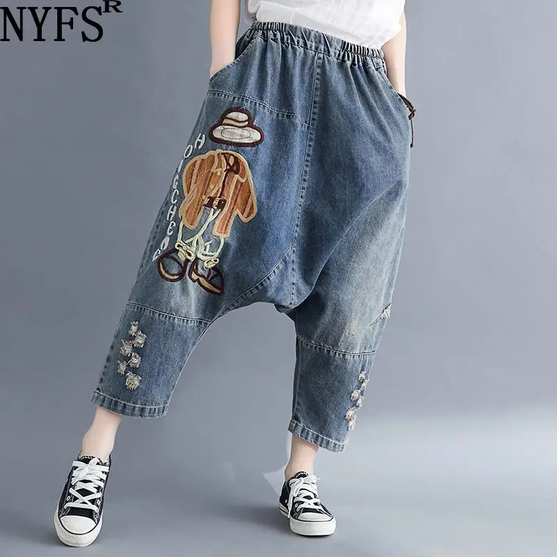 

NYFS 2019 New Summer Women jeans loose Vintage Coss-pants Literary big size jeans woman Elastic Denim Nine Trousers