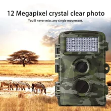 12MP 720P Цифровая камера для охоты H3 дикая тропа игра камера наблюдения 65ft ночного видения 0,6 s время запуска