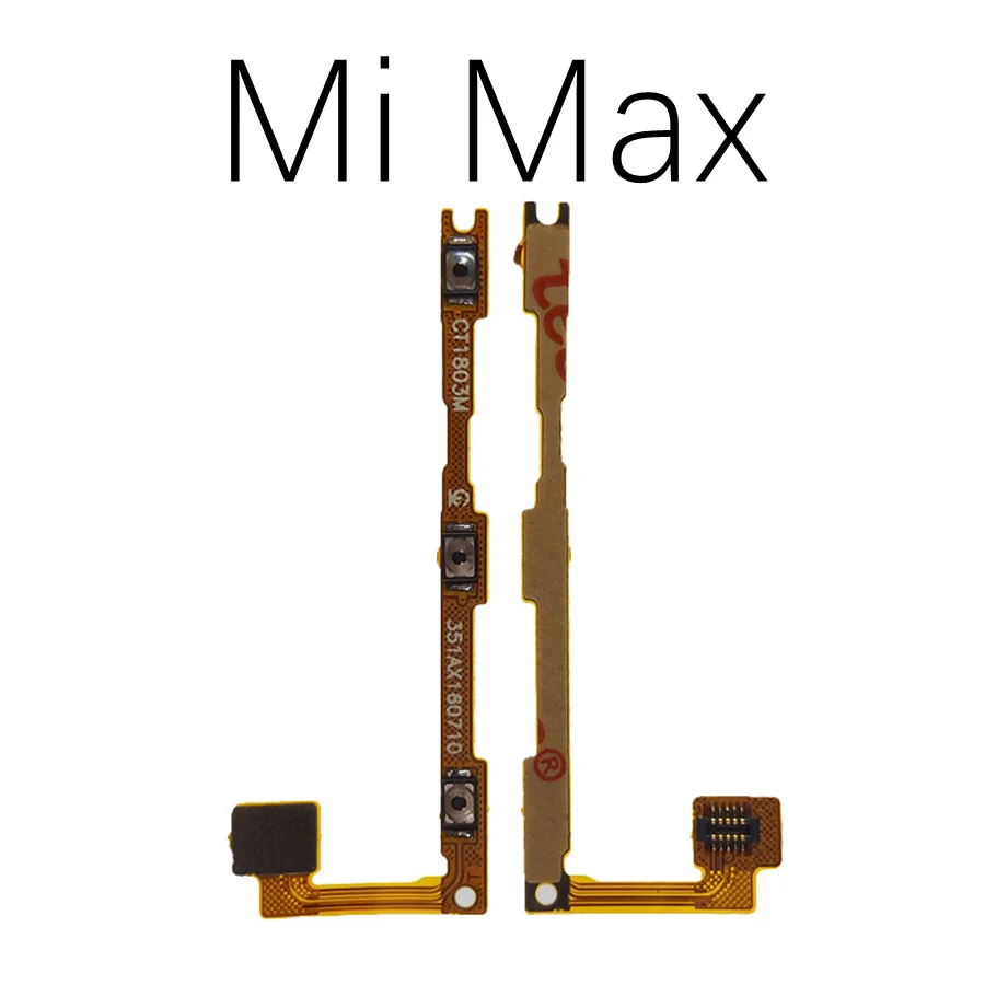 Кнопка включения/выключения громкости для Xiaomi Mi MAX 2|Шлейфы мобильных телефонов| |