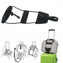 2019 модные легкие дорожные багажные ремни добавить сумку ремень путешествия чемодан регулируемый ремень носить на банджи