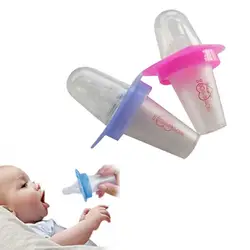 Младенческой сосков Детские медицина подачи соска для кормления продукт малыш посуда инструмент поглощают здоровья PC Материал